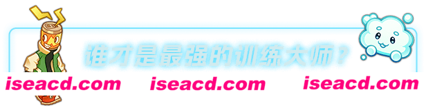 图片[6]-【休闲RPG/中文2D】背包精灵：决斗者 NEODUEL Backpack Monsters V1.0.7 官方中文【1.5G/新作】-嘤嘤怪之家