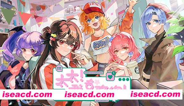 图片[1]-【经营SLG/中文/2D】太太！我喜欢你！/Sensei! I Like You So Much! Build.17665607 官方中文版【4.6G】-嘤嘤怪之家