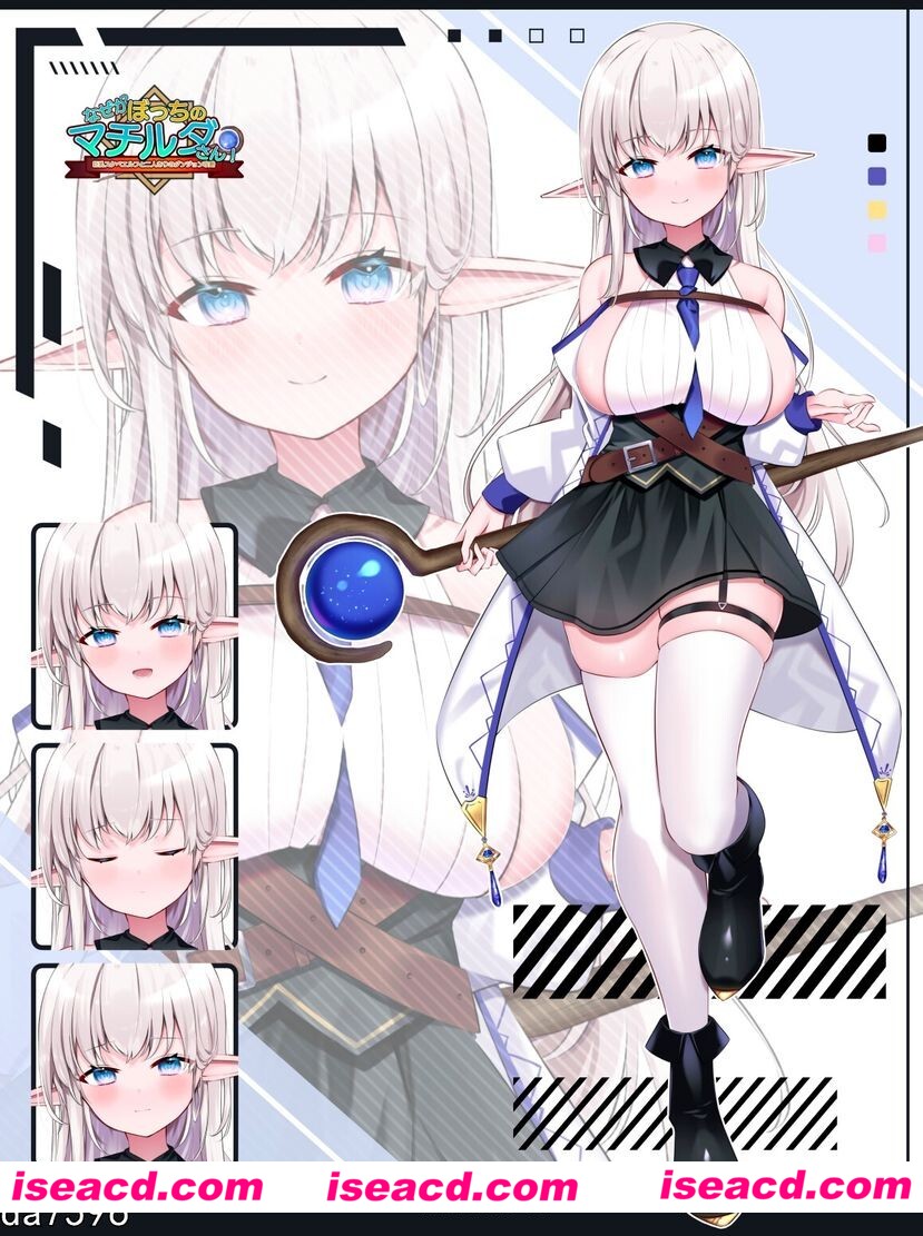 图片[4]-【日式RPG/AI汉化】为何独自一人的玛蒂尔达小姐!与巨乳精灵的二人独处地牢攻略 AI汉化版【2.2G/新作】-嘤嘤怪之家