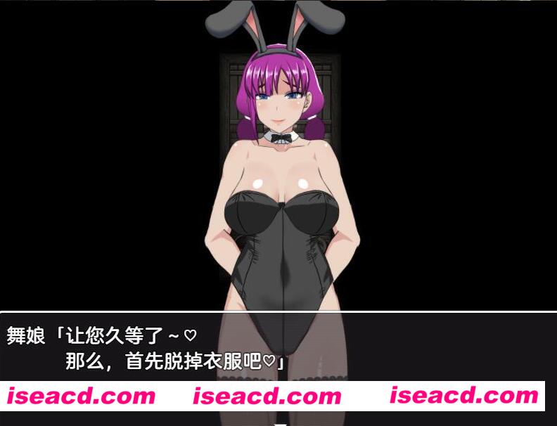 图片[2]-【日式RPG/中文/步兵】交易街黑卫兵~地下监狱女囚 V1.3.1+V 2.1.0 APPEND 终极精翻汉化+步兵整合版【1.2G/高自由度】-嘤嘤怪之家