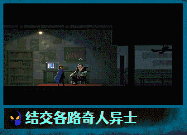 图片[4]-【横版ACT/中文/全动态】勇敢的哈克 HAAK 官方中文安装板【300M/新作】-嘤嘤怪之家