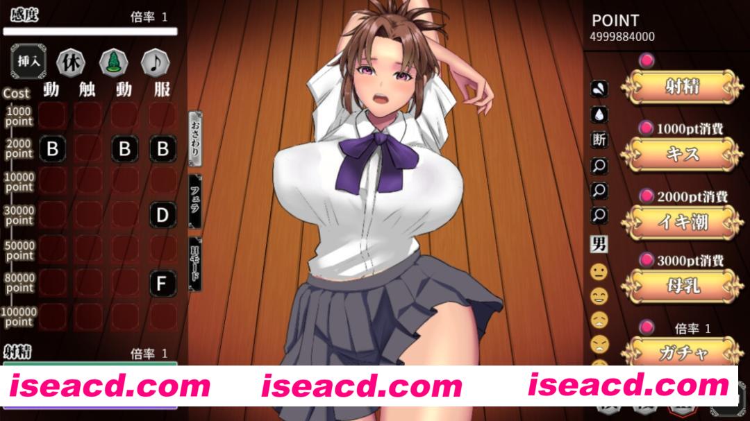 图片[2]-【触摸SLG/AI汉化/动态】银魔の大祓  V1.01 AI汉化润色版【1.7G/全CV】-嘤嘤怪之家