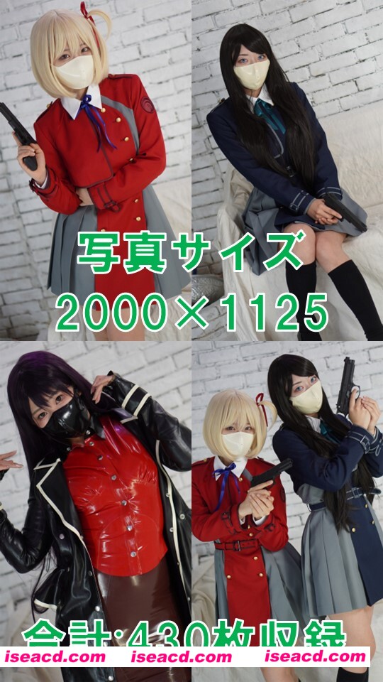 图片[1]-【cosplay/写真/带视频】莉可莉丝cosplay紧缚 「絡め捕られた彼岸花」[430P 25V]【1G】-嘤嘤怪之家