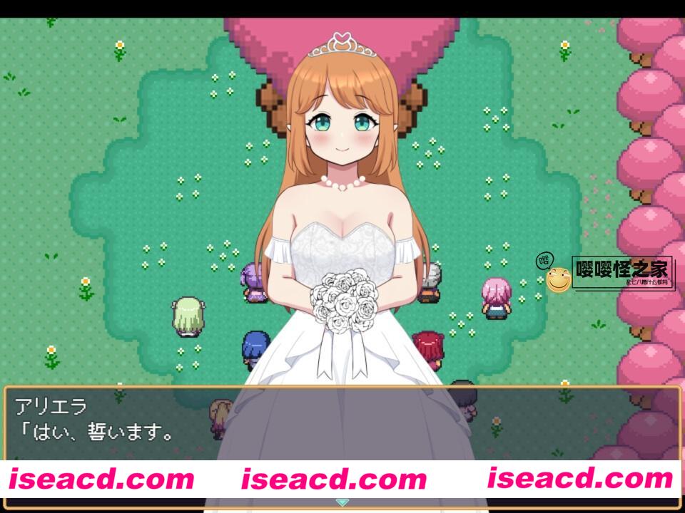 图片[2]-【日式养成RPG/精翻汉化/PC+安卓】农家繁育物语～精灵后宫与世界树的牧场～Ver.1.0.2 叶酱精翻汉化版【2G/新汉化】-嘤嘤怪之家