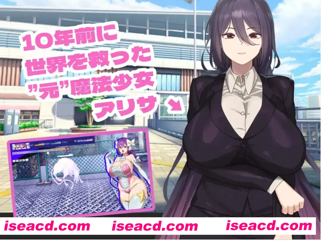 图片[1]-【大作日式RPG/AI汉化】魔法OL魔导士莉莎 魔法OLマジキャリアリサ AI汉化版+存档【3.3G/新作/CV】-嘤嘤怪之家