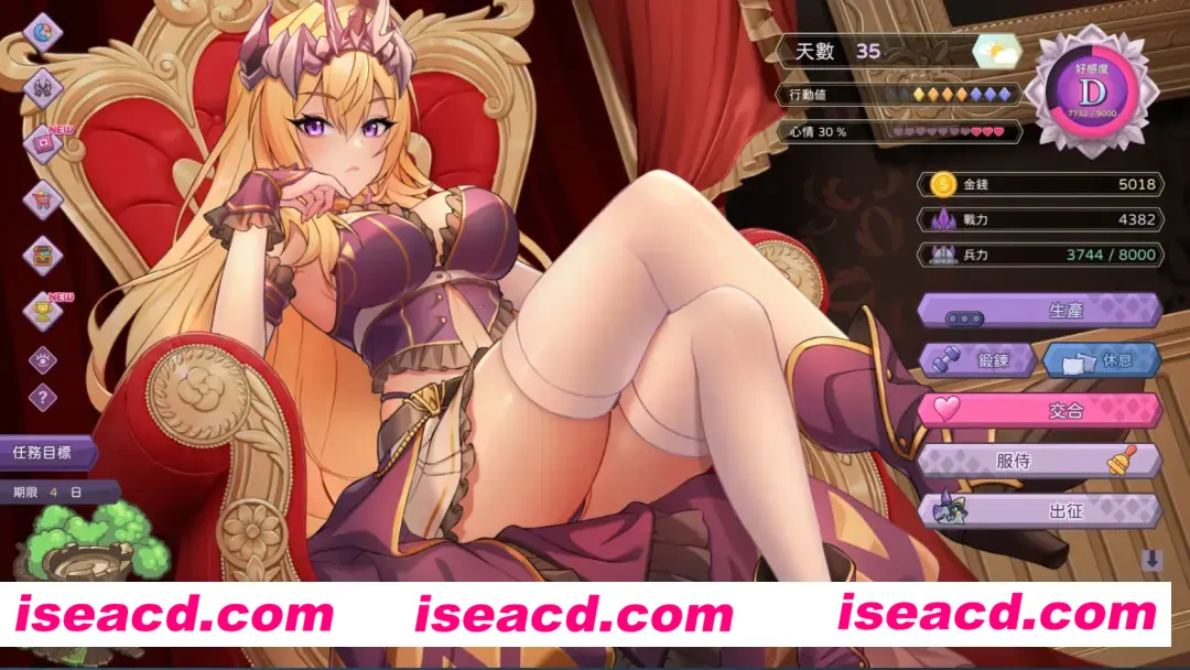 图片[1]-【日系SLG精品/官中/步兵】傲慢的怪兽公主与名侦探使魔 傲慢的怪獸公主與名偵探使魔 v1.11 + DLC 官方中文步兵版【4.25G】-嘤嘤怪之家