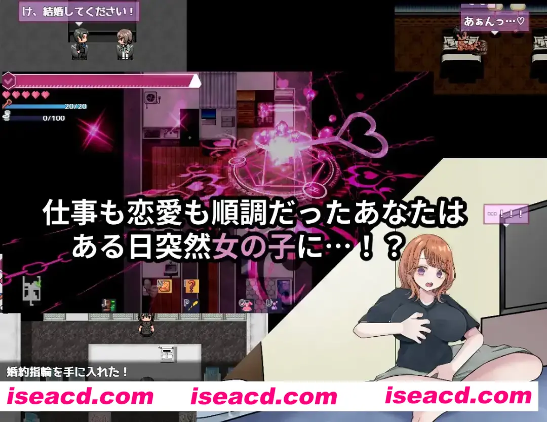 图片[2]-【日系RPG/汉化/NTR】 逆转之心【NTR×TS】リバース・ハーツ アーリーアクセス Ver0.4.1 Mtool汉化【2.6G】-嘤嘤怪之家