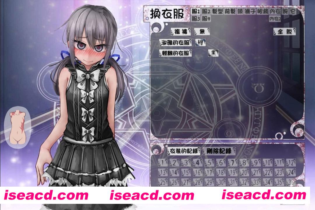 图片[3]-【养成SLG/中文/魔改版】奴隶少女希尔薇 V3.0 全程去疤美白+额外角色剧情魔改【3G】-嘤嘤怪之家