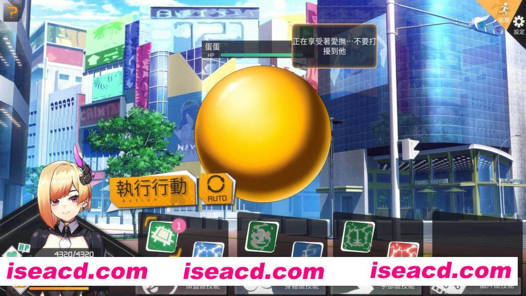 图片[12]-【日式养成SLG/中文/步兵全动态】AI諾娃-機娘育成方程式2 官方中文步兵版【1.8G/全CV】-嘤嘤怪之家