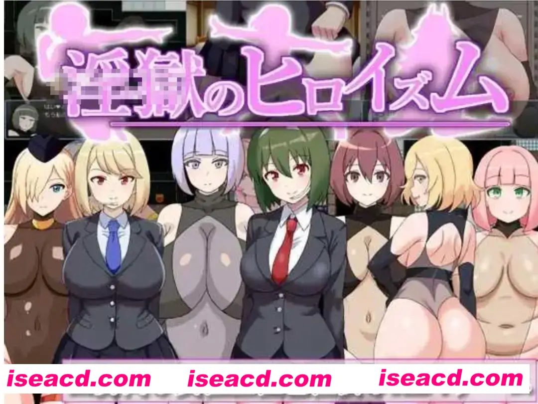 图片[1]-【日式RPG/AI汉化】银狱的英雄主义~堕落于女战斗员ERO陷阱的英雄  银獄のヒロイズム～ドスケベ戦闘員のえっちな色仕掛けに堕ちるヒーロー AI汉化版【200M/新作】-嘤嘤怪之家