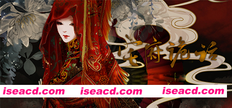 图片[1]-【悬疑RPG/中文/2D】宅府诡话/Mysteries of the Manor 官方中文+DLC整合版【300M】-嘤嘤怪之家