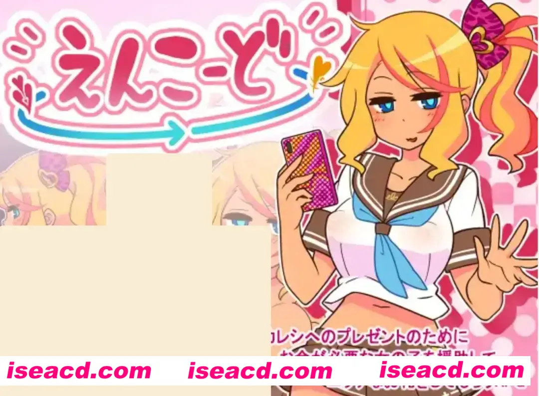 图片[1]-【日式SLG/汉化/PC+安卓】出租情人！安可！えんこーどあんこーる!ver1.26+DLC CWY内嵌汉化版【900M/新汉化】-嘤嘤怪之家