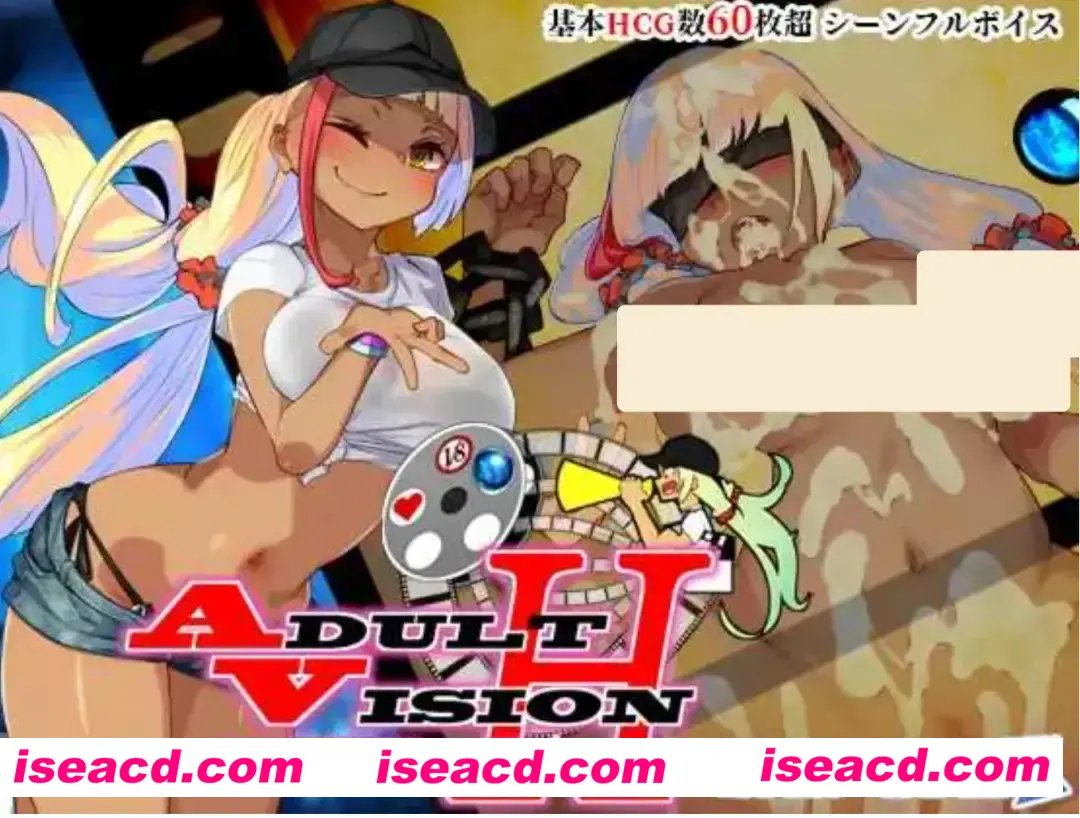 图片[1]-【大作RPG/AI汉化】成人影像！从工口开始 アダルトヴィジョン! -reSTARt from the ERO- AI汉化版【7G/新作/全CV】-嘤嘤怪之家