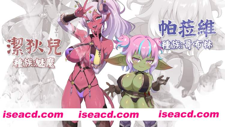 图片[3]-【塔防SLG/中文/步兵】伊甸守护者V1.6 官方中文步兵版+【密林之拥】DLC整合【2.2G/更新】-嘤嘤怪之家