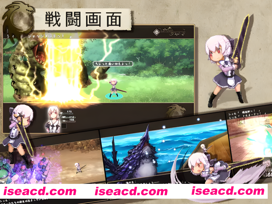 图片[2]-【日系RPG精品/官中/步兵】终末之子-起源物语 ラストエンブリオ -はじまりの物語-+全回想【1.10G】-嘤嘤怪之家