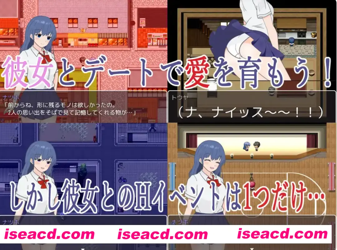 图片[3]-【日式RPG/AI汉化】明明追到了全校第一的美少女，可土气女友实在太色了……/学園一の美少女と付き合えたのに、地味子がエロ過ぎて… AI汉化版【1G/新作】-嘤嘤怪之家