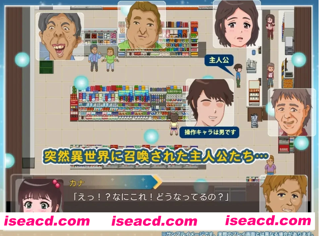 图片[2]-【日式RPG/AI汉化】异世界幼驯染：称呼我为哥哥的最喜欢的青梅竹马遭遇H的故事！? AI汉化版【800M/新作】-嘤嘤怪之家