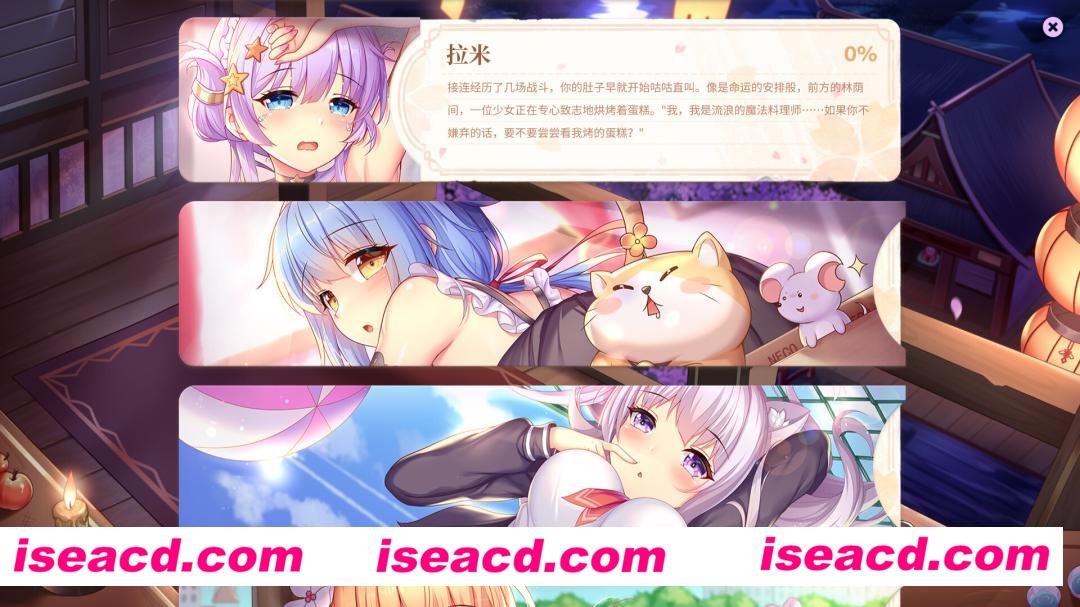 图片[2]-【互动SLG/中文/步兵全动态】 樱姬5 Sakura hime 5 STEAM官中步兵版【300M/新作/CV】-嘤嘤怪之家