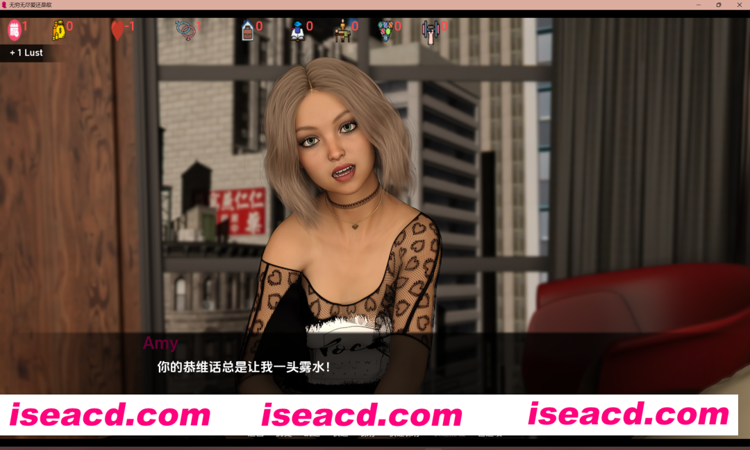 图片[2]-【欧美SLG/汉化/PC+安卓】无限：爱与欲望 Infinity Love or Lust  R22 汉化步兵版【3.5G/新作】-嘤嘤怪之家