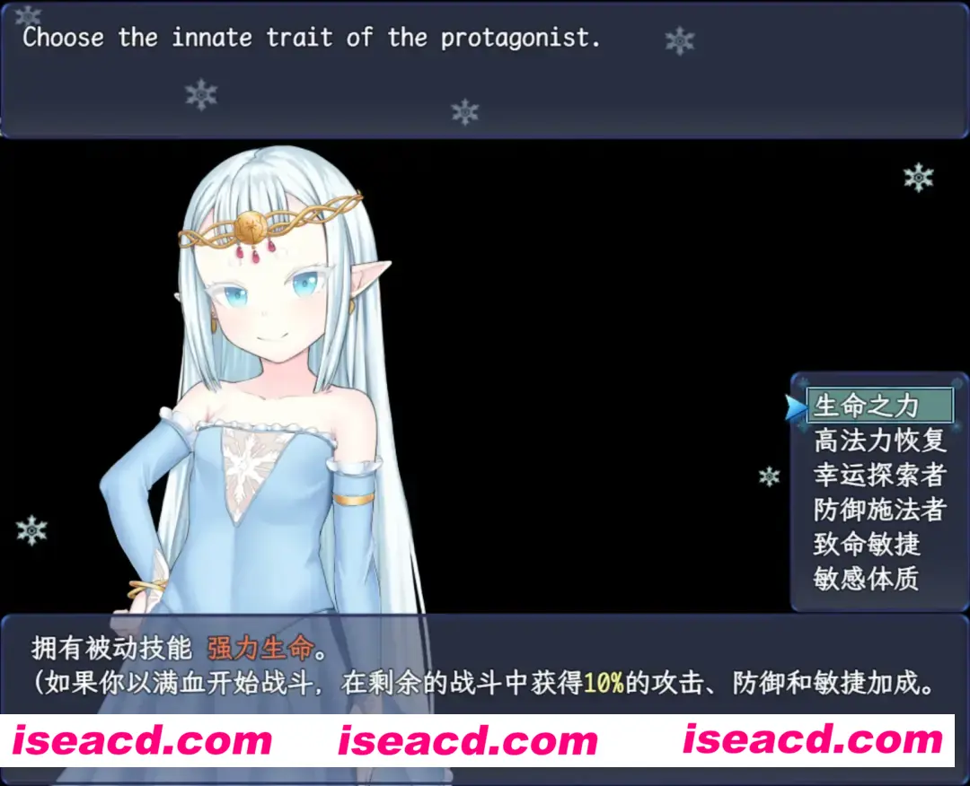 图片[3]-【日系RPG/汉化/步兵/PC+安卓joi】虚无破碎 Ethereal Sunder Ver0.19 AI汉化内嵌步兵版【809M】-嘤嘤怪之家