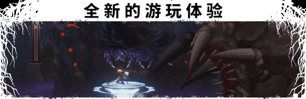 图片[4]-【大作ACT/中文/全动态】《觉醒异刃 AWAKEN Astral Blade》v20241022004 官方中文版【5.2G/更新/CV】-嘤嘤怪之家