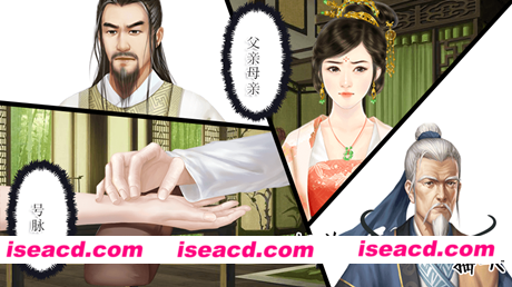 图片[4]-【悬疑RPG/中文/2D】宅府诡话/Mysteries of the Manor 官方中文+DLC整合版【300M】-嘤嘤怪之家