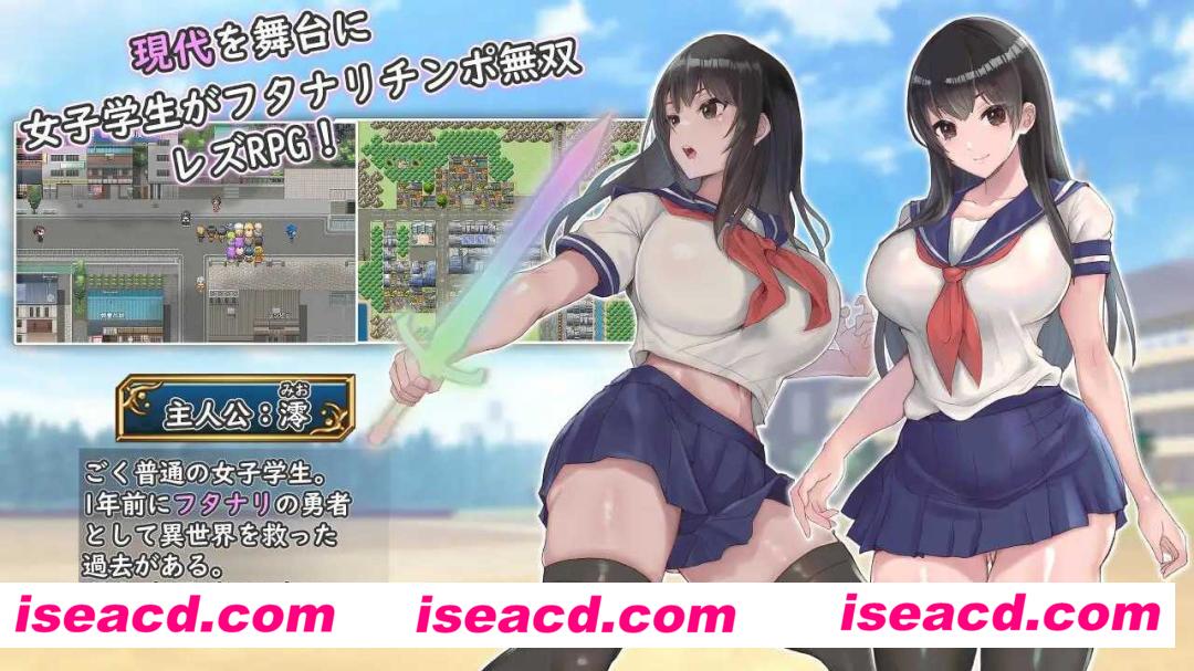 图片[2]-【日式RPG/AI汉化】扶她制服少女RPG～来自异世界的侵略者～/フタナリ制服少女RPG～異世界からの侵略者～ AI汉化版【1G/新作】-嘤嘤怪之家