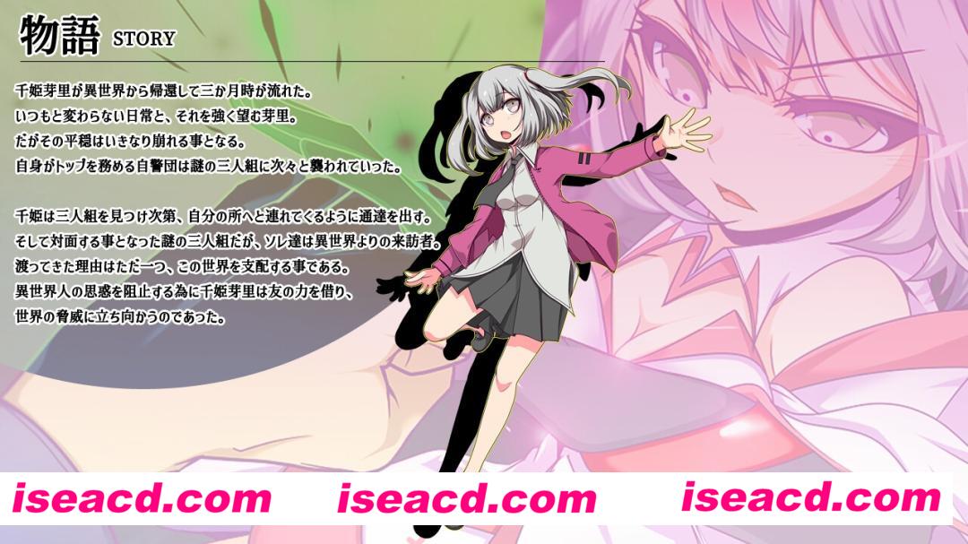 图片[5]-【日式RPG/ai汉化】魔王拳姬魔鬼梅莉!! 魔王拳姫デビルメリー!!AI汉化版【3.3G/新作/CV】-嘤嘤怪之家