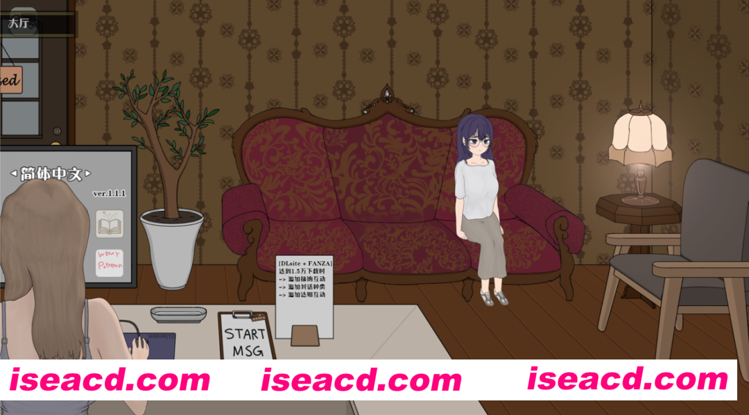 图片[2]-【互动SLG/官中/2D】调教按摩店 ～玛丽篇～ 飼いならすマッサージ店 ～マリ編～ Ver1.1.2 官方中文版【554M】-嘤嘤怪之家