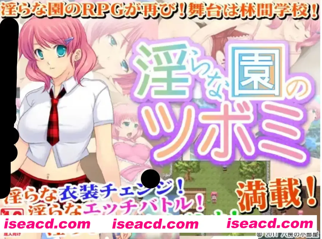 图片[1]-【日式ADV/AI汉化/拔作合集】银荡花园的爱丽丝 三部AI汉化版合集 银らな園のアリス 【500M/CV】-嘤嘤怪之家