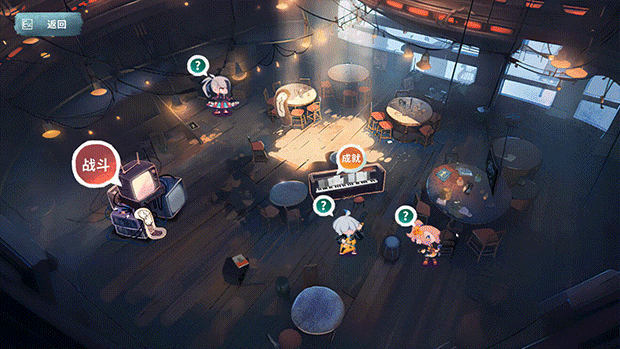 图片[8]-【街机ACT/中文/弹幕肉鸽】共鸣/ReMix V1.00 官方中文硬盘版 【1.43G/新作】-嘤嘤怪之家