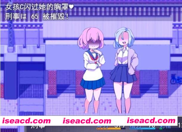 图片[7]-【日式RPG/中文/PC+安卓】不思议电车雌小鬼决斗/メ○ガキTRAIN 官方中文版【1.7G/cv】-嘤嘤怪之家