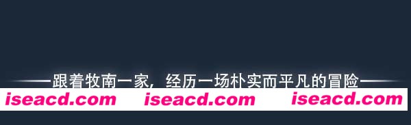 图片[8]-【模拟RPG/中文/像素风】世上英雄/The Heroes Around Me 官方中文硬盘版【1.9G】-嘤嘤怪之家