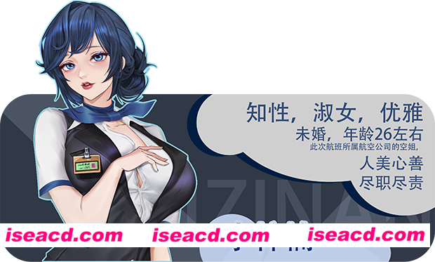 图片[3]-【模拟经营SLG/中文/后宫】海岛奇妙物语/Island Uncanny Story 官方中文硬盘版【1.5G】-嘤嘤怪之家