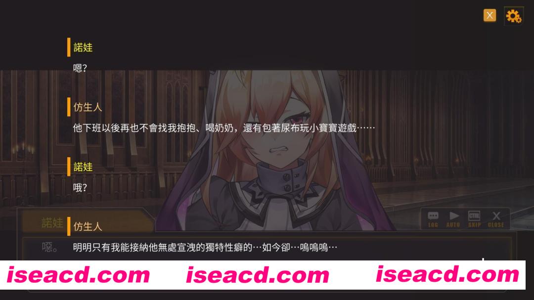 图片[6]-【日式养成SLG/中文/步兵全动态】AI諾娃-機娘育成方程式2 官方中文步兵版【1.8G/全CV】-嘤嘤怪之家