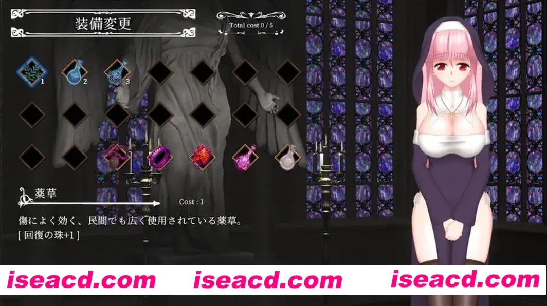 图片[2]-【日系ACT/官中/全动态】邪神祷告 UnHolY PraYeR Ver25.04.28 官方中文版【983M】-嘤嘤怪之家