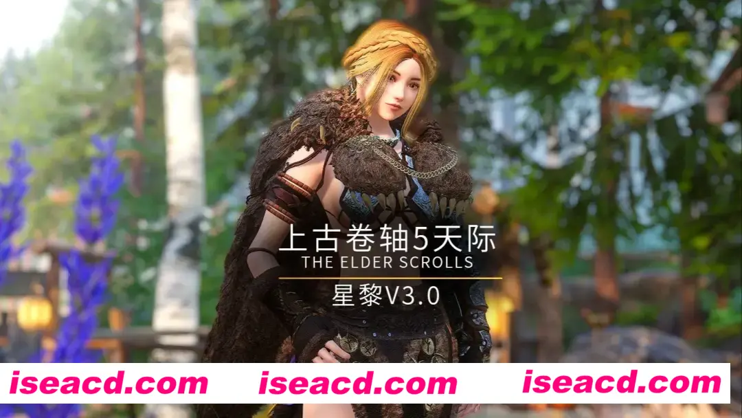 图片[1]-【老滚系列/整合完整版】上古卷轴5 星黎SamuRai Ver3.0 完整整合版 [萌新推荐/全美化/战斗特化/实验室]【138G/5月新版本】-嘤嘤怪之家