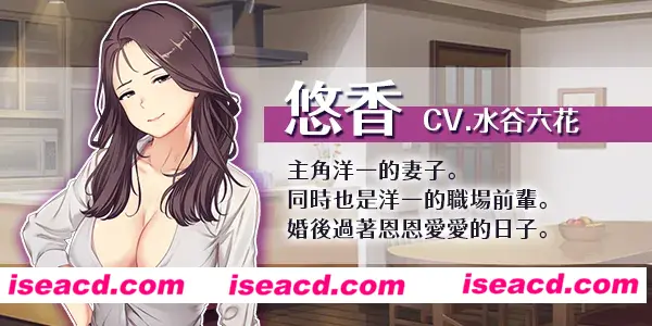 图片[3]-【日系RPG/官中/NTR/PC+安卓joi】爱与婊子 Love&Bitch Ver1.1 官方中文版【581M】-嘤嘤怪之家