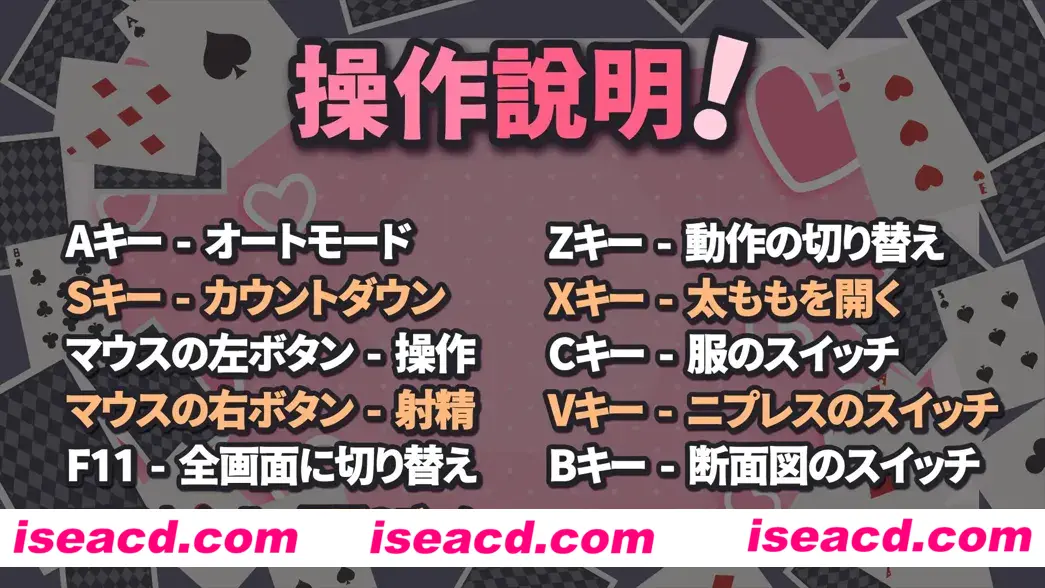 图片[3]-【SLG/官中/动态】大胸兔女郎姐姐的认真榨精交配 デカ乳バニーお姉さんの本気搾精交尾 Ver1.0 官方中文版【369M】-嘤嘤怪之家