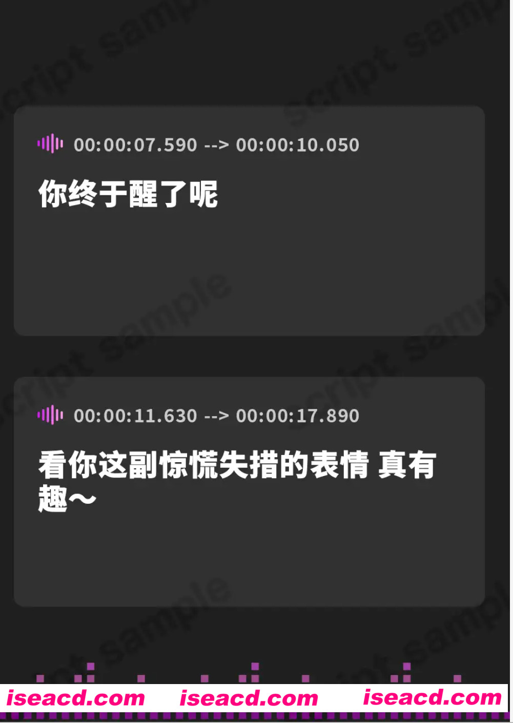 图片[2]-【音声/中文】[低音]好色丰满爆RU妖艳魔女！～SOX魔法～好色魔女的黏腻榨汁造人 官方中文版【2.3G/全CV】-嘤嘤怪之家