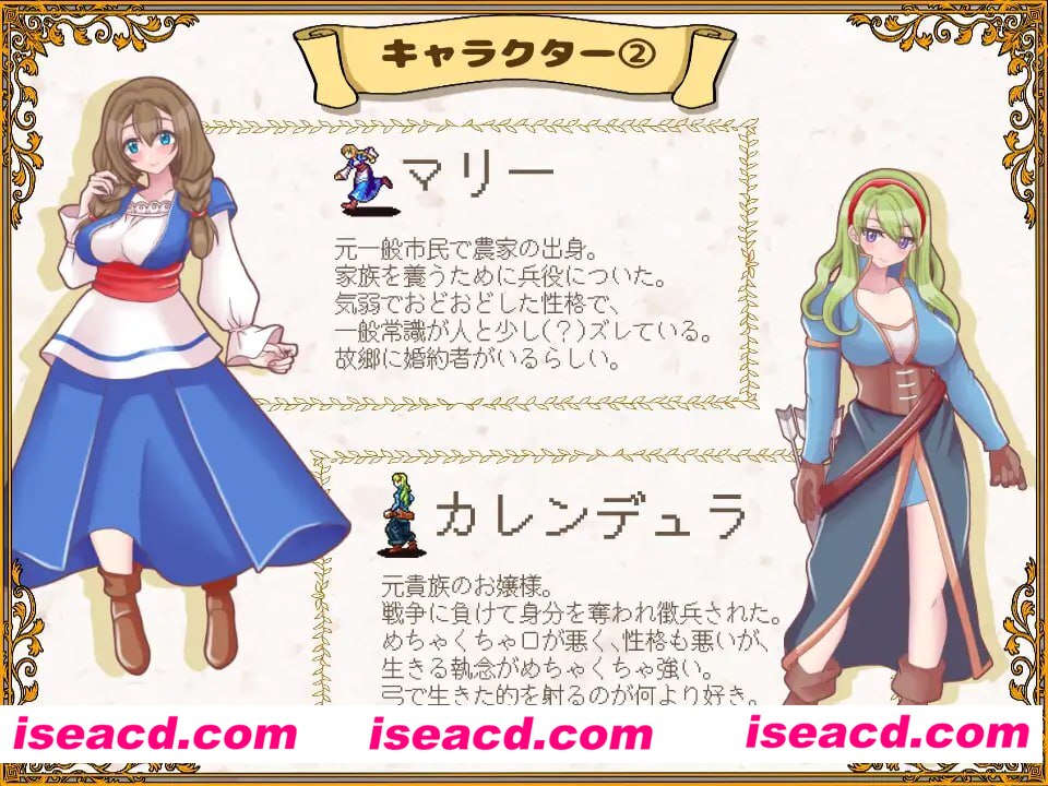 【SRPG/AI汉化/MTool】败走王女【电脑/1.7G】