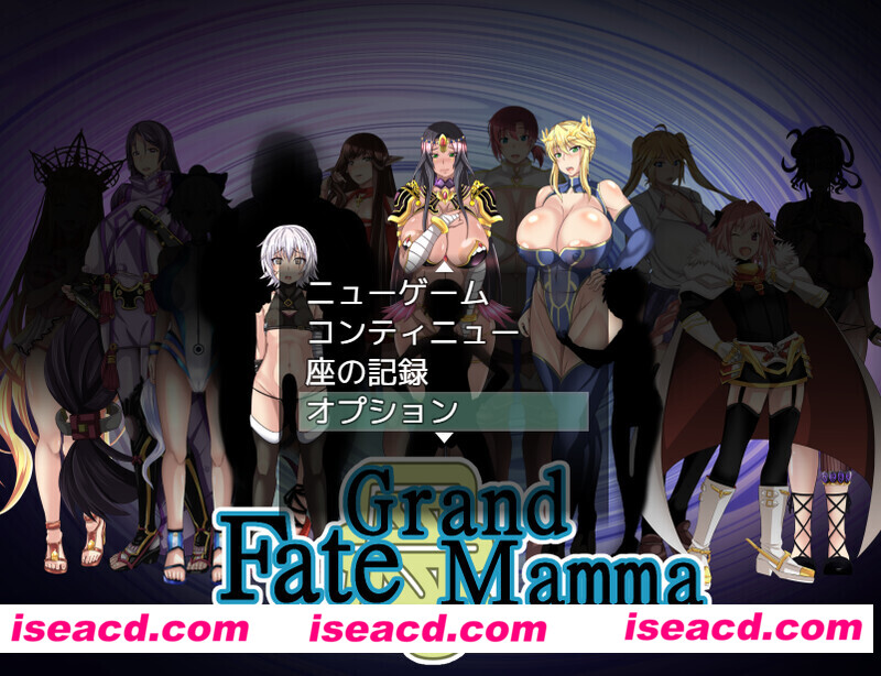 图片[3]-【RPG/AI汉化/FGO同人】Fate-雌豚妈妈命运召唤 Fate/Grand mamma Ver87 AI汉化版【1.7G/新作】-嘤嘤怪之家