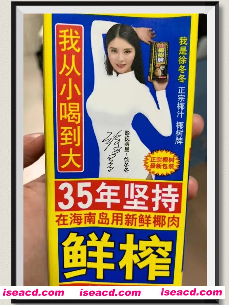 图片[1]-【3D同人/全动态/步兵】Mafavam大师：魅魔的欧派膨胀极限 1080HD60帧版 【1.2G/CV】-嘤嘤怪之家