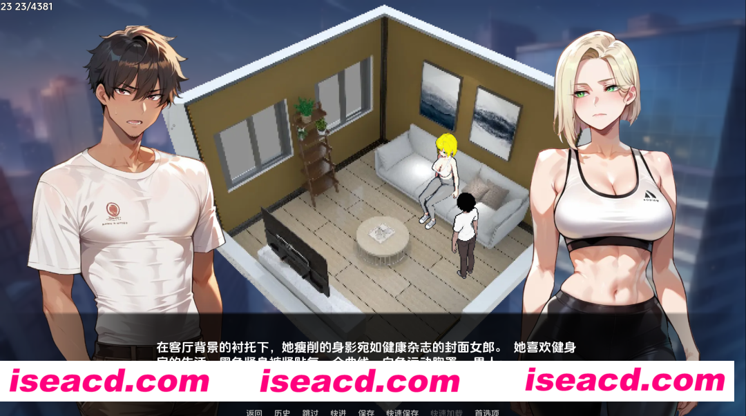 图片[3]-【SLG/官中/NTR】家族朋友：家外篇Family Friends Beyond Home Ver1.4 官方中文版【336M】-嘤嘤怪之家