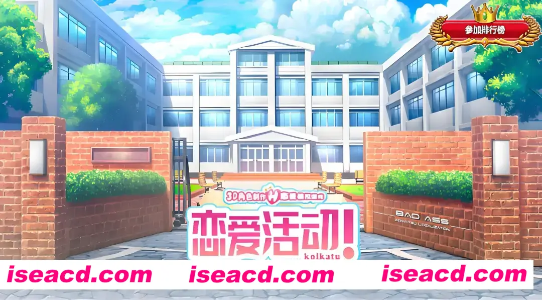 图片[1]-【3D捏人/中文/整合版】 恋爱活动 Koikatsu 完美中文汉化 RKOyes个人整合2025-05完整版 [10000+角色卡/场景卡/全功能MOD/解压即玩]【225G/新整合】-嘤嘤怪之家