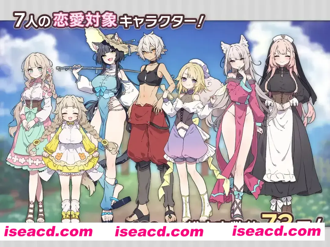 图片[4]-【日系RPG/汉化/PC+安卓joi】森林物语～小小城镇的牧场生活～ フォレスティア～ちいさな町の牧場ライフ～ Ver1.04 汉化内嵌版【720M】-嘤嘤怪之家