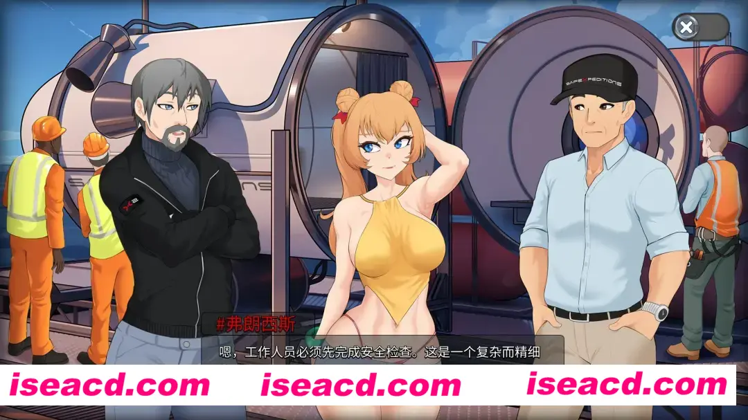 图片[2]-【SLG/中文/2D步兵】Oceanlust：情色深渊 STEAM官中步兵版【600M/新作】-嘤嘤怪之家