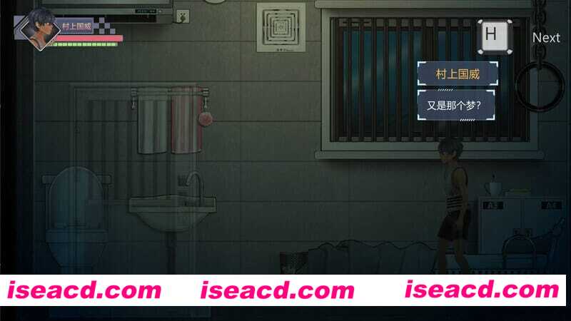 图片[3]-【日式ACT/中文/3D全动态】病毒僵尸转生 V1.0.0（VirusReincarnation）官方中文版【800M】-嘤嘤怪之家