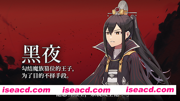 图片[14]-【RPG/中文/动态】和平缔造者：光辉王女/Peacemaker: Glorious Princess V1.0 官方中文【700M/新作】-嘤嘤怪之家