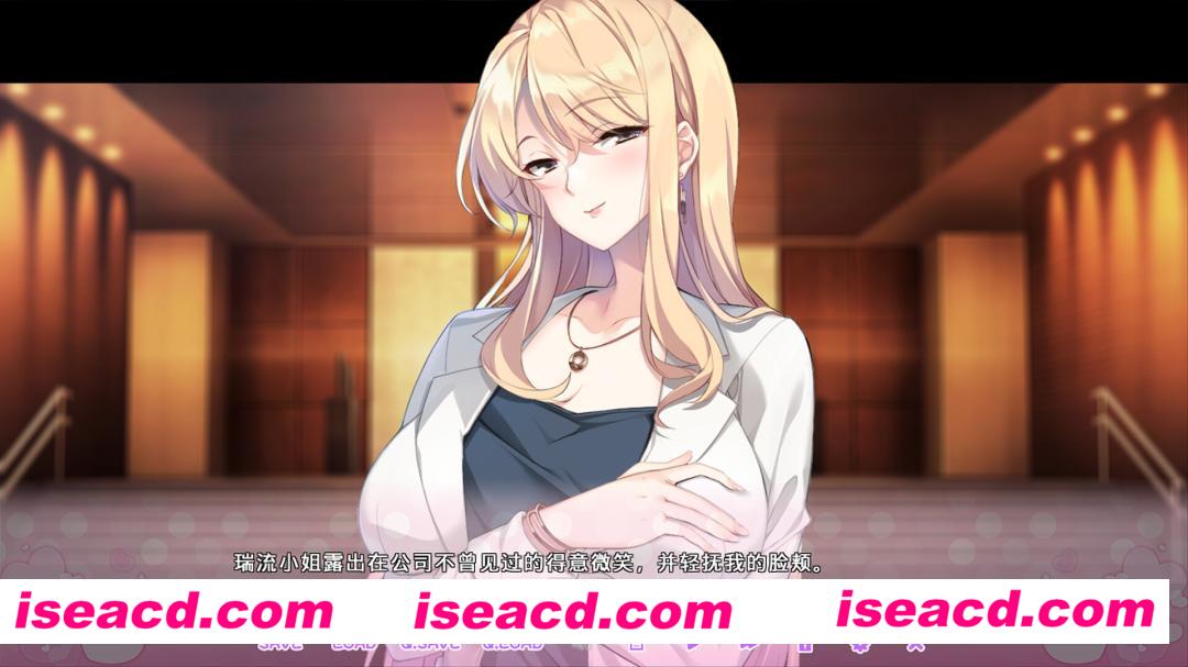 图片[1]-【ADV/中文】 循环支付  DL官方中文版 【1.2G/新作/全CV】-嘤嘤怪之家